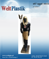 Warior_120cm